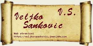 Veljko Sanković vizit kartica